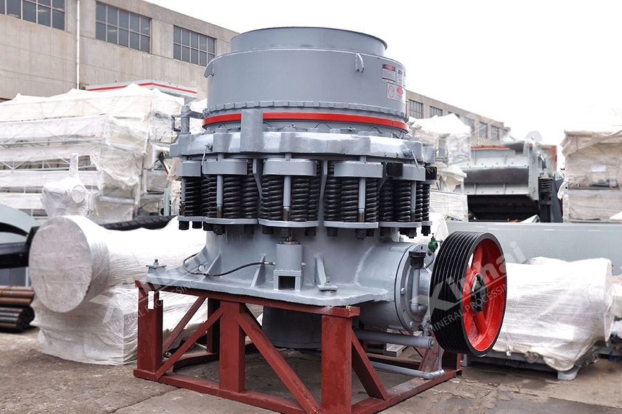 spring cone crusher