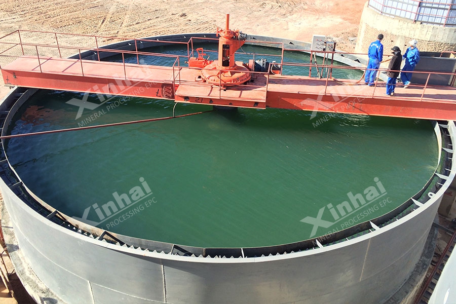 Efficient Improved Thickener