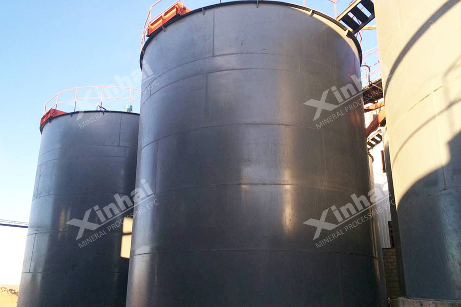 Leaching Agitation Tank