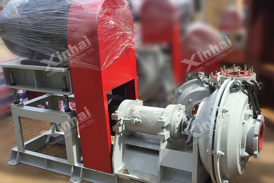 Wear-Resistant Slurry Pump