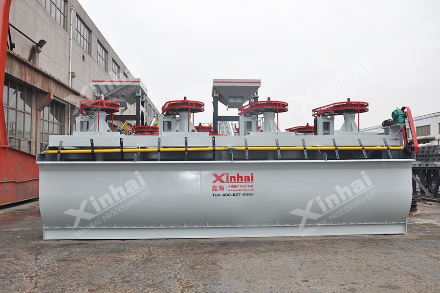 XCF air inflation flotation cell