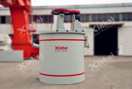 High Efficiency Agitation Tank