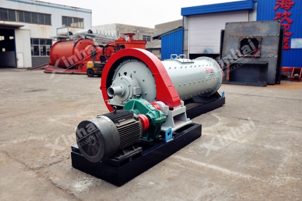 Energy Saving Ball Mill