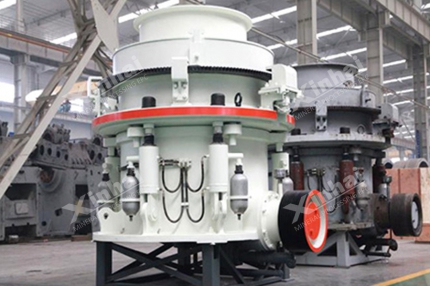 Hydraulic Cone Crusher