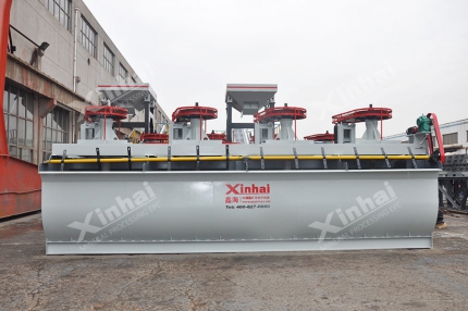 XCF air inflation flotation cell