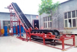 Belt Conveyor with High Inclination Angle and Waved Guard Side