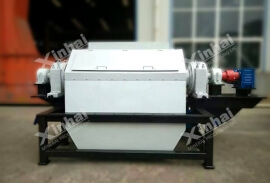 Dry Magnetic Separator