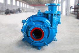 Alloy Slurry Pump