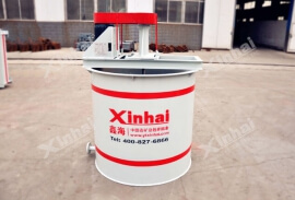 Agitation Tank for Chemical Reagent