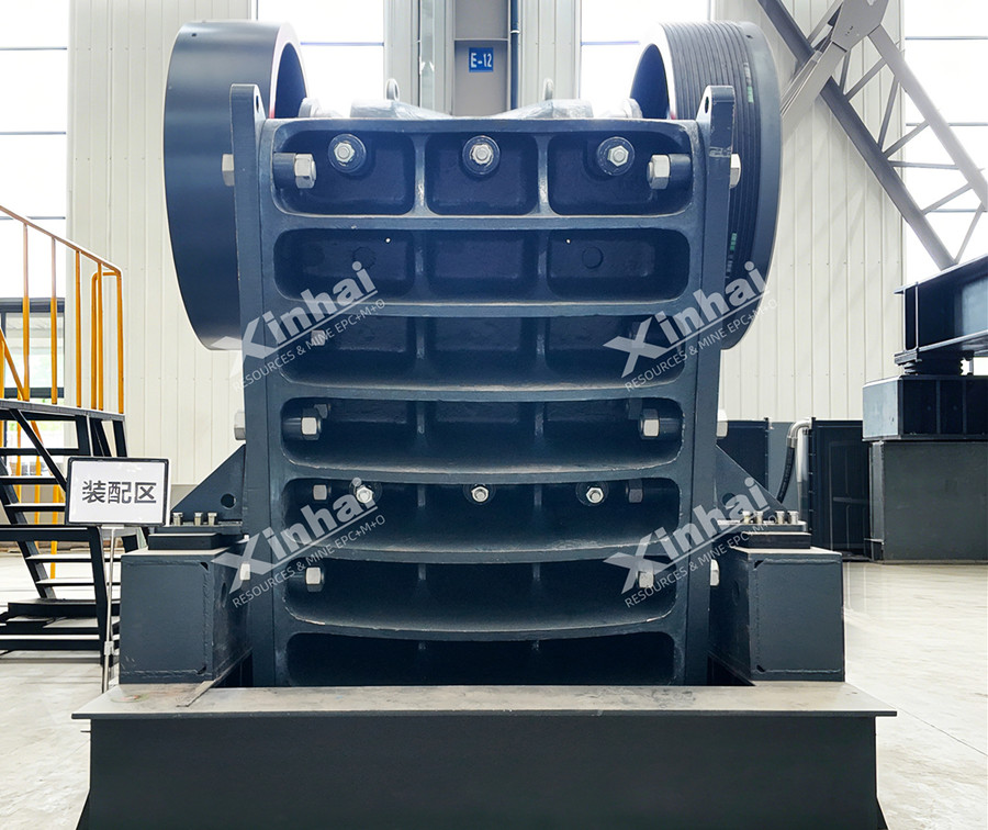 xhc jaw crusher